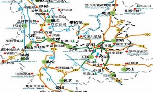 云南旅游线路设计方案模板_云南旅游路线设计方案毕业