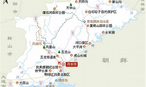 大连丹东旅游路线_大连丹东一日游旅游团