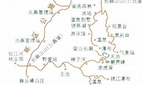 延吉长白山旅游路线攻略一日游,延吉长白山旅游路线攻略