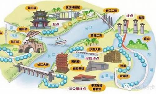 武汉旅游攻略一日游路线_武汉旅游景点一日游