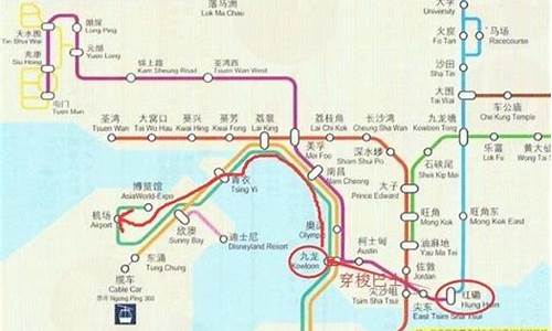 广州去香港自由行路线_广州去香港自由行路线怎么走