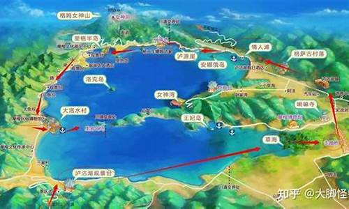 成都西昌泸沽湖旅游攻略,西昌泸沽湖4日游攻略