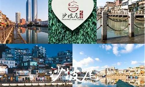 厦门旅游攻略5日游价格_厦门五日游攻略