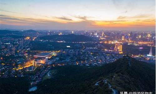 山东省旅游景点导游词,山东旅游景点介绍信模板