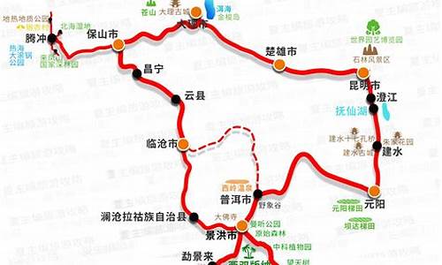 云南旅游路线大全-云南旅游路线安排表