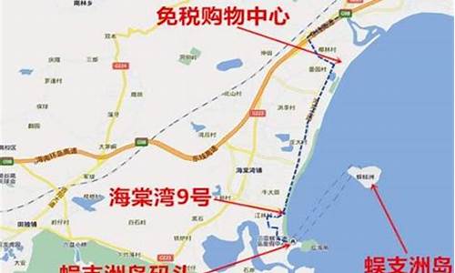 沈阳到三亚旅游报价-沈阳至三亚自由行攻略