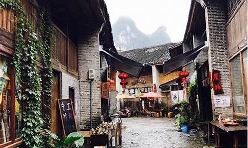 兴坪古镇自驾游游如何安排好-兴坪旅行攻略