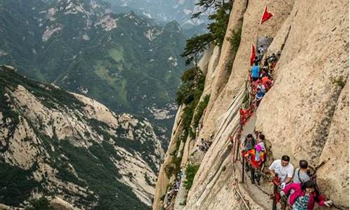 华山旅游攻略自助游攻略-华山旅游攻略带孩子旅游路线推荐一下