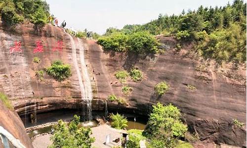 花果山景区景点-花果山旅游攻略重庆