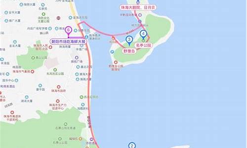 珠海玩3天-珠海旅游攻略4天3晚两人行一人付