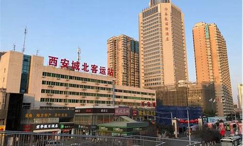 西安城南客运站到太平森林公园-西安市区到太平森林公园