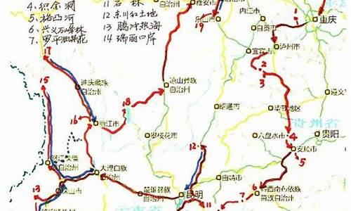 天津到泰山自驾游路线-天津到泰山自驾游路线图